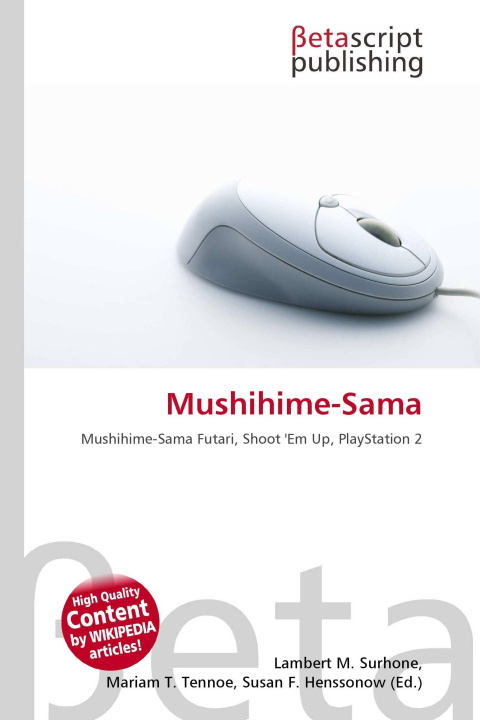 Knjiga Mushihime-Sama Mariam T. Tennoe