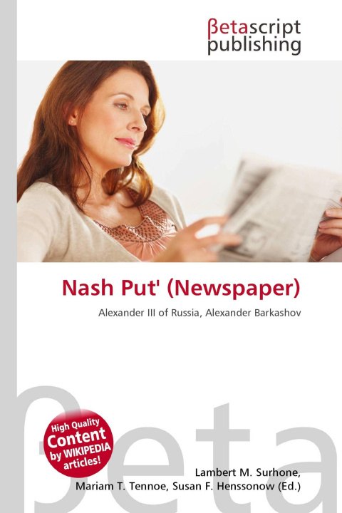 Kniha Nash Put' (Newspaper) Mariam T. Tennoe