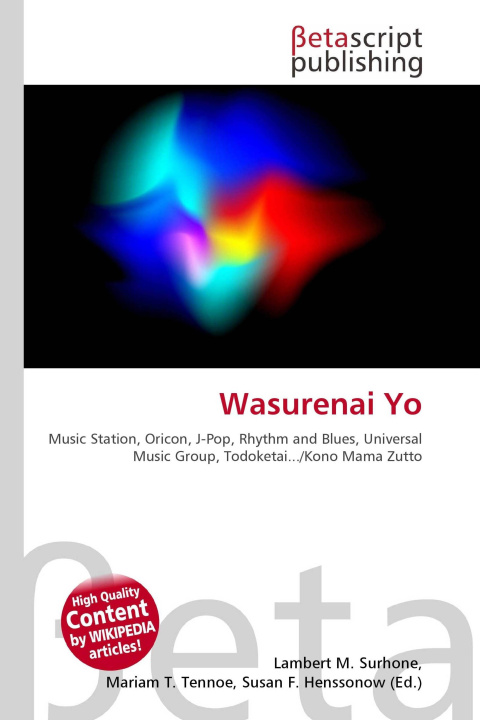 Könyv Wasurenai Yo Mariam T. Tennoe