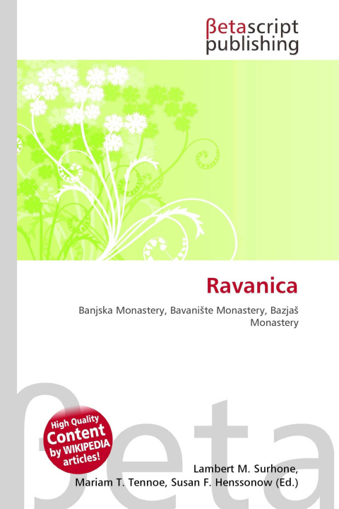 Knjiga Ravanica Mariam T. Tennoe