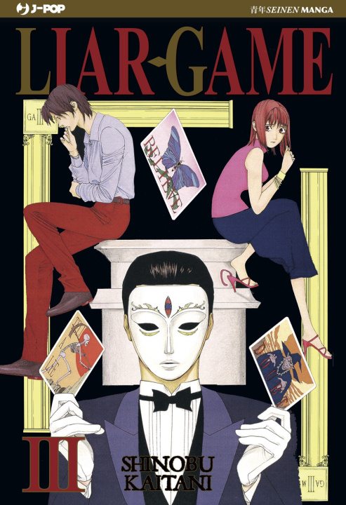 Kniha Liar Game Shinobu Kaitani