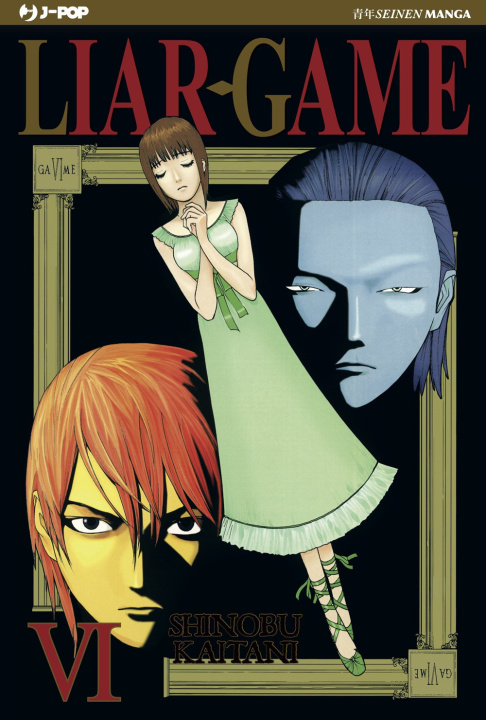 Knjiga Liar Game Shinobu Kaitani