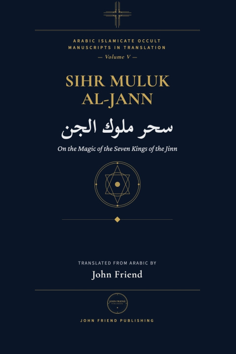 Libro The Complete Magic of the Jinn Kings Unkown (Compiled)