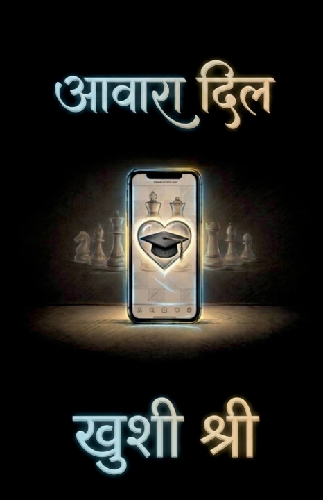 Kniha Awaara Dil Khushi Sree