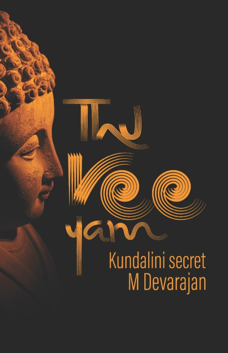 Knjiga THUREEYAM M Devarajan