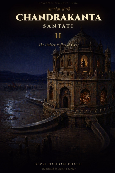 Boek Chandrakanta Santati - II Devki Nandan Khatri