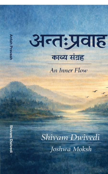 Kniha Antah Pravaah Shivam Dwivedi