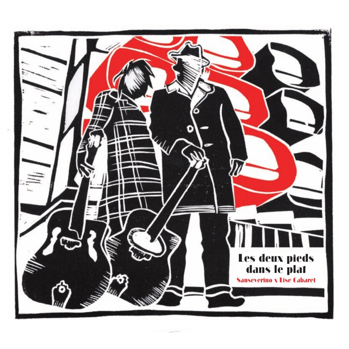 Audio DEUX PIEDS DANS LE PLAT CABARET & SANSEVERINO