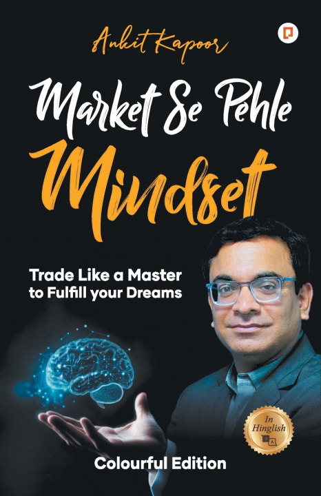 Kniha Market Se Pehle Mindset Ankit Kapoor