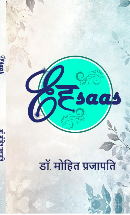 Kniha Ehsaas Dr.Mohit Prajapati