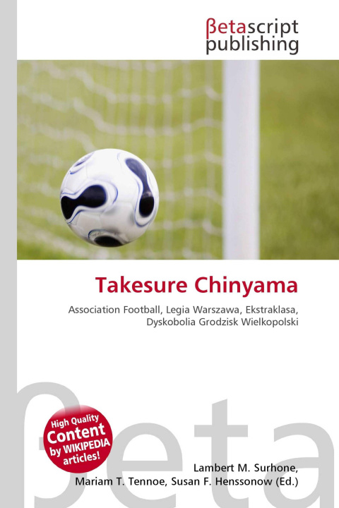 Knjiga Takesure Chinyama Mariam T. Tennoe