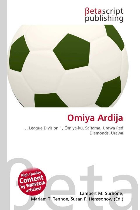 Knjiga Omiya Ardija Mariam T. Tennoe