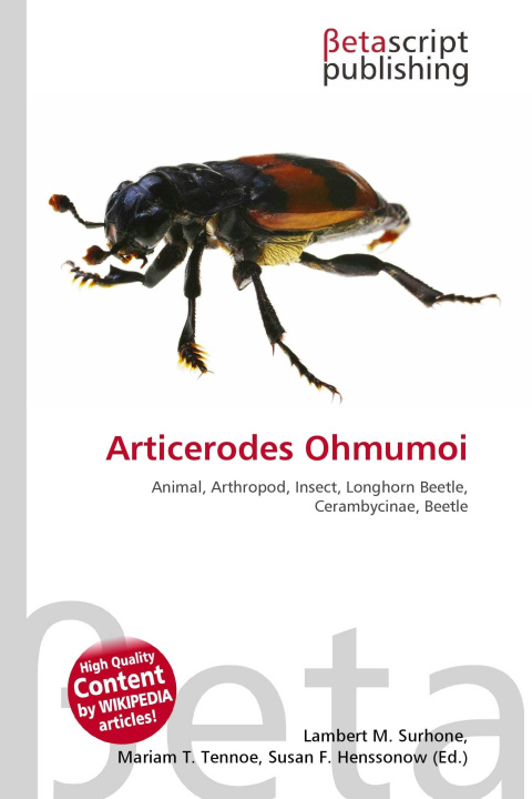 Knjiga Articerodes Ohmumoi Mariam T. Tennoe