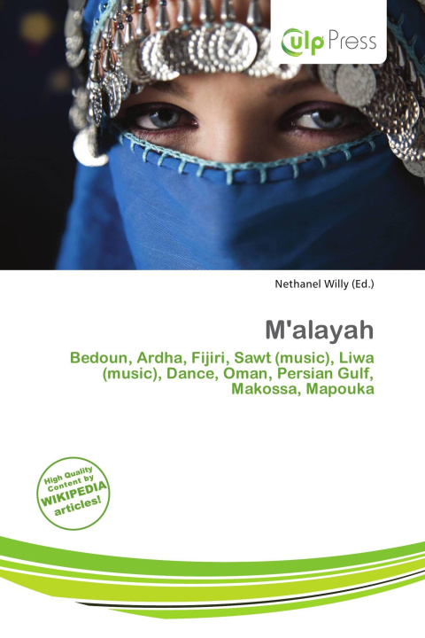 Knjiga M'alayah 