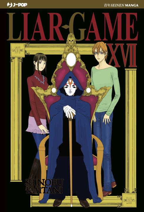 Buch Liar Game Shinobu Kaitani