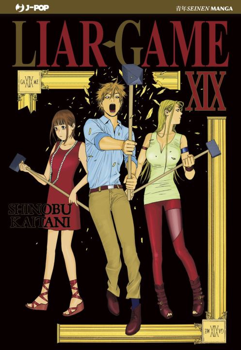 Kniha Liar Game Shinobu Kaitani