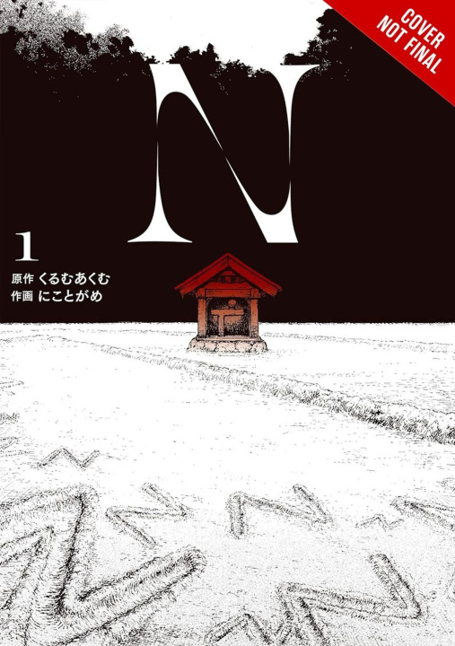 Kniha -N, Vol. 1 (Manga) Ko Ransom