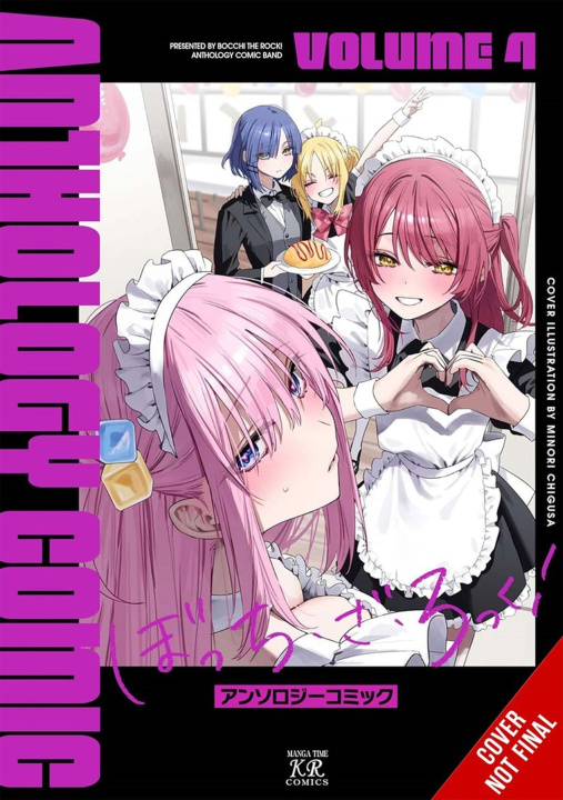 Buch Bocchi the Rock! Comic Anthology, Vol. 4 Nikiichi Tobita