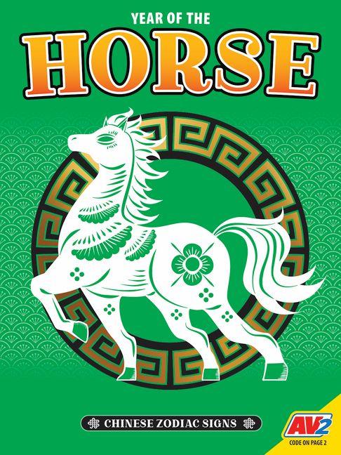 Knjiga Horse 
