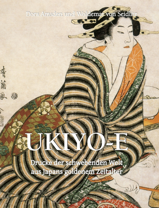 Book UKIYO-E Woldemar von Seidlitz