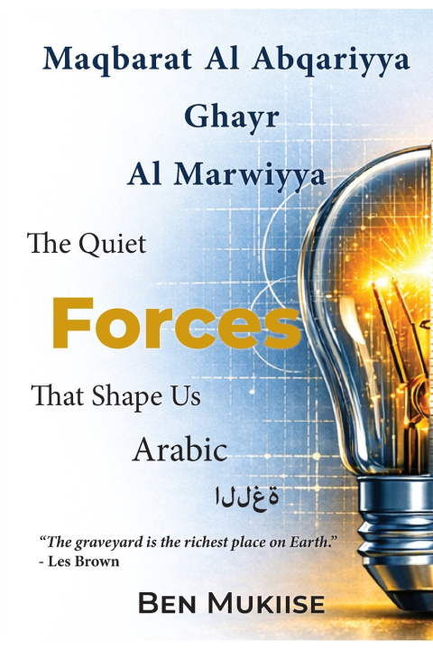 Kniha Maqbarat Al Abqariyya Ghayr Al Marwiyya Mukiise