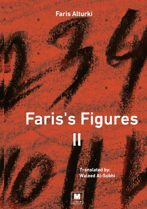 Knjiga Faris Figures (Part Two) Faris Hani Al-Turki
