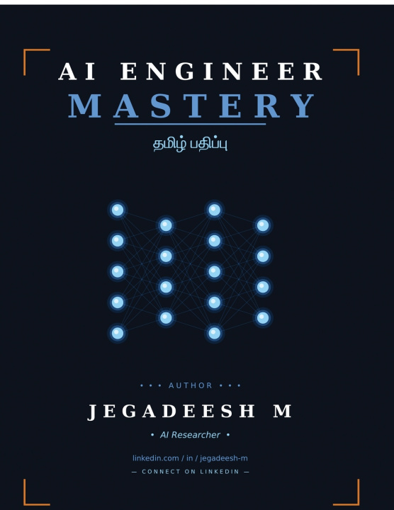 Kniha AI ENGINEER MASTERY - Tamil Edition JEGADEESH M