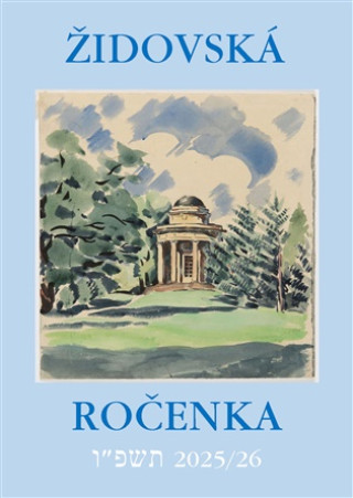 Knjiga Židovská ročenka 5786, 2025/2026 Jiří Daníček