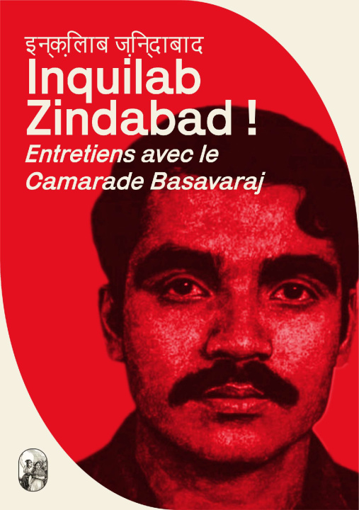 Kniha Inquilab zindabab ! Basavaraj