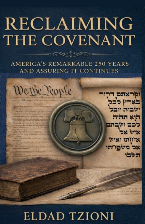 Knjiga Reclaiming the Covenant Eldad Tzioni