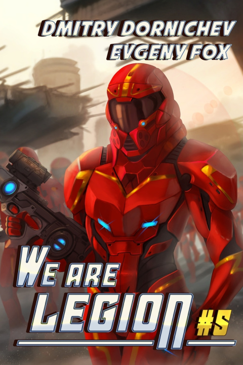 Book We Are Legion (Book #5) Evgeny Fox