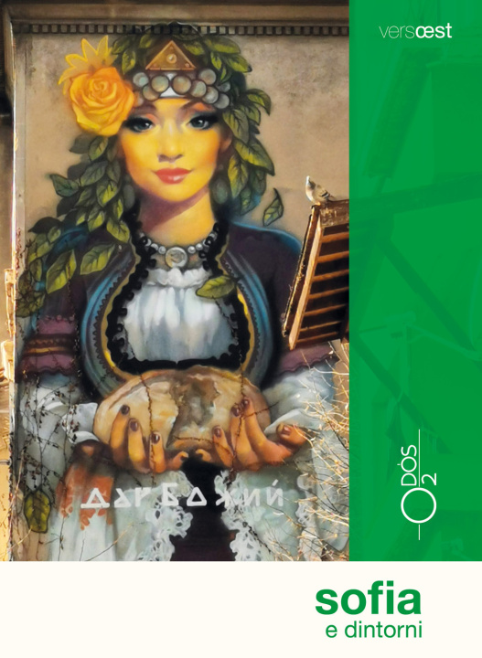 Libro Sofia e dintorni Simonetta Di Zanutto