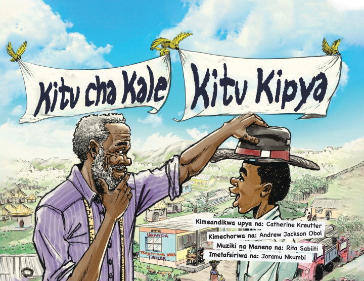 Knjiga Kitu cha Kale, Kitu Kipya Catherine Kreutter