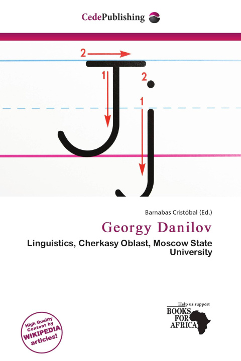 Knjiga Georgy Danilov 