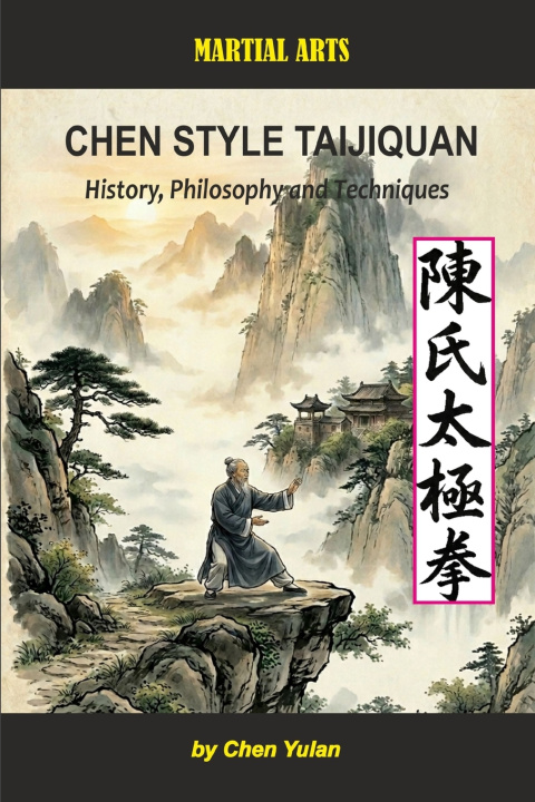 Boek Chen Style Taijiquan Chen Yulan