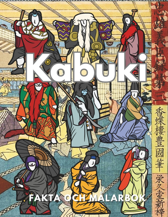 Livro Kabuki Steven Book