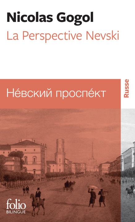 Kniha La perspective Nevski Gogol
