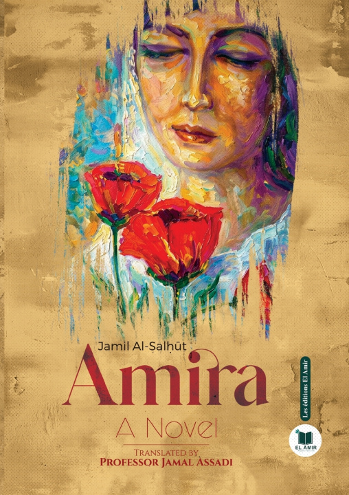 Knjiga Amira Jamil al-Salhūt