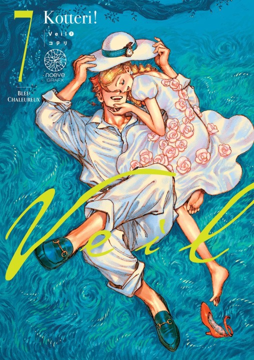 Книга Veil - Tome 07 Ikumi Fukuda