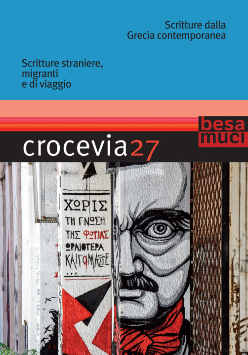 Buch Crocevia 
