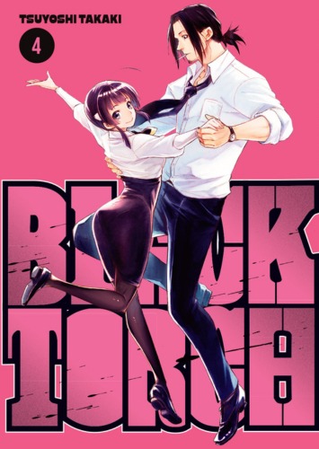 Книга Black Torch. Tom 4 Tsuyoshi Takaki
