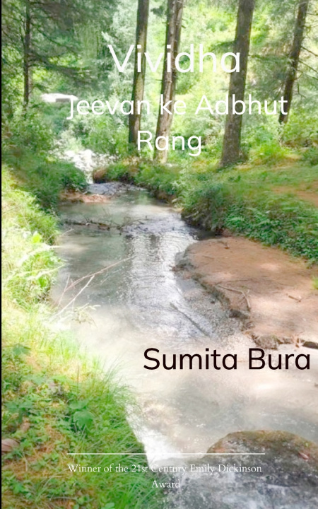 Knjiga Vividha जीवन के अद्भुत रंग Sumita Bura