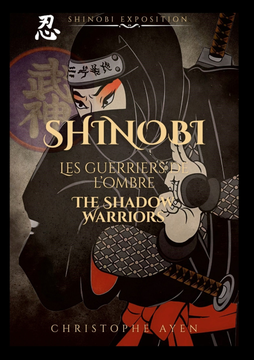 Boek Shinobi Christophe Ayen