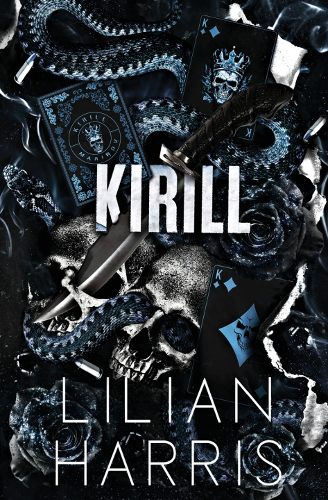 Knjiga Kirill Harris
