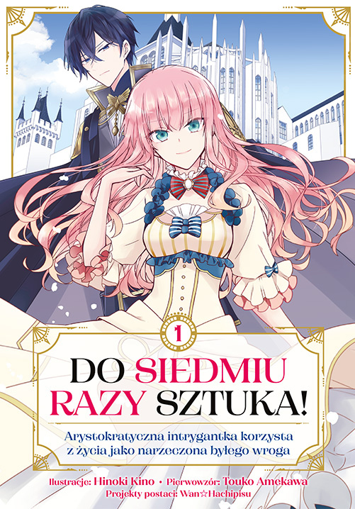 Kniha Do siedmiu razy sztuka! Tom 1 Hinoki Kino