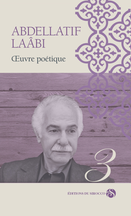 Book Oeuvre poétique 3 Laâbi
