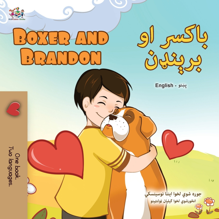 Libro Boxer and Brandon (Pashto English Bilingual Book for Kids) KidKiddos Books
