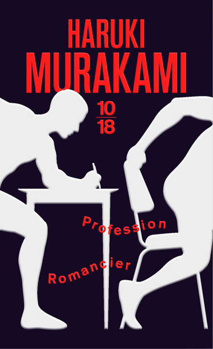 Knjiga Profession romancier - Collector Haruki Murakami