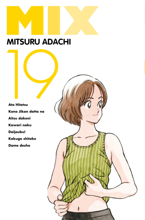 Knjiga Mix T19 Mitsuru Adachi