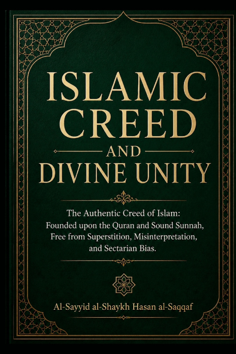 Knjiga Islamic Creed and Divine Unity Hasan al-Saqqaf